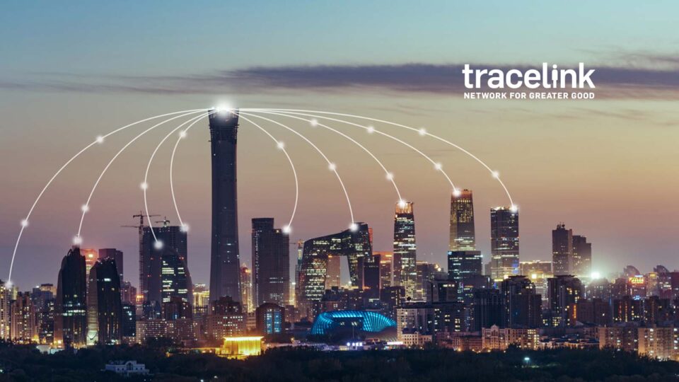 TraceLink joins AWS Partner Network